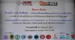 Thailand conference, crisis, disaster and how to cope.