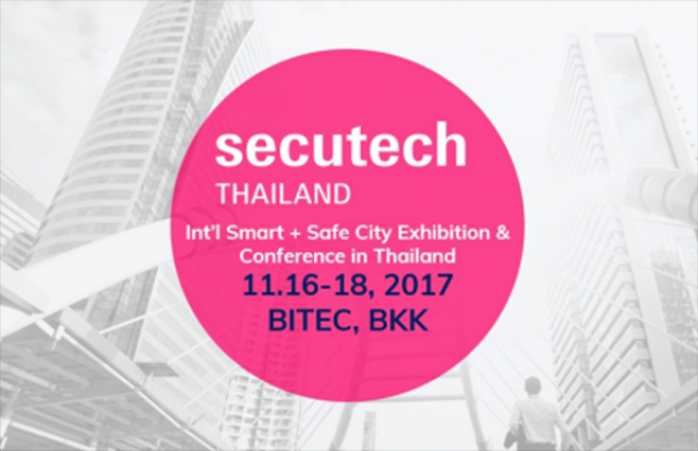 Please go to secutech thailand 2017