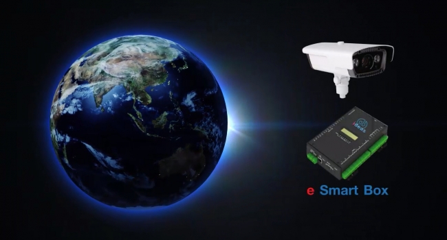 อีสมาร์ทบ๊อก (eSmart box)