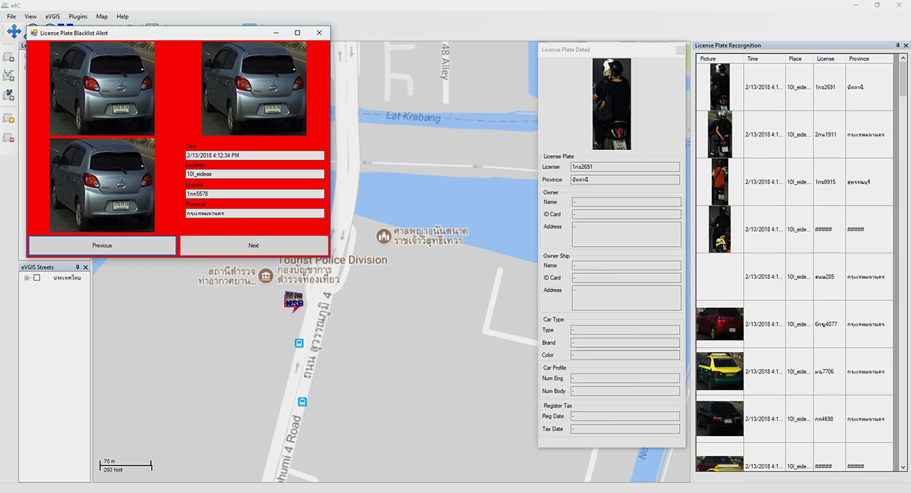 License Plate Recognition (eALPR) -Connect e4c to display map and alert blacklist