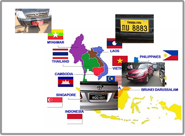 License Plate Recognition can detact AEC is plates